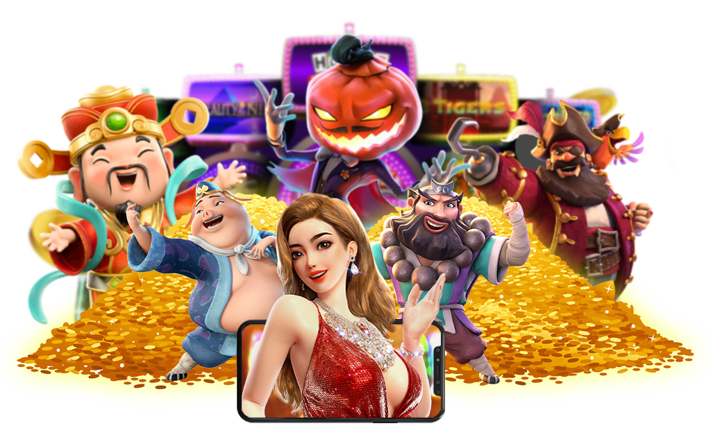 ทางเข้า 1688VEGAS