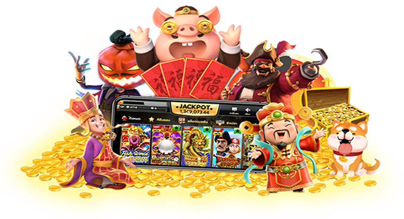 1688VEGAS สมาชิก