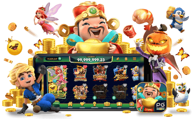 บาคาร่าออนไลน์